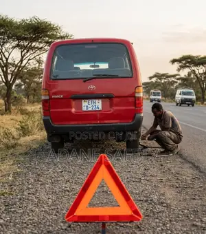 Reflective Triangle የአደጋ ጊዜ አንፀባራቂ 啥