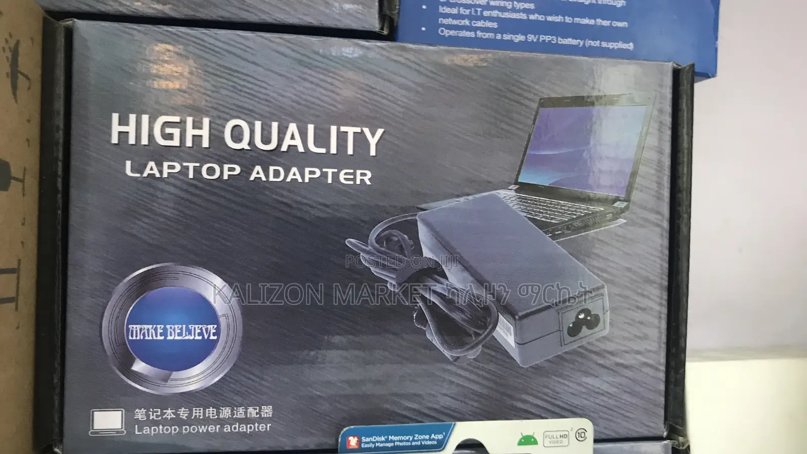 Original Lenovo Laptop Charger ኦርጅናል ሌኖቮ ላፕቶፕ ቻርጀር