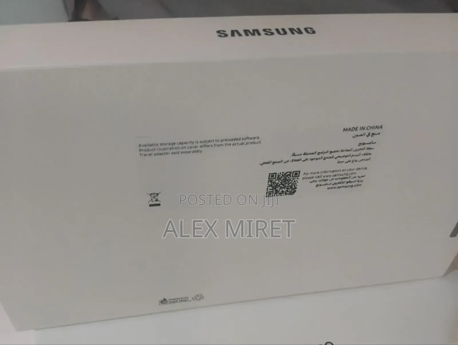 New Samsung Galaxy Tab A11 64 GB Silver