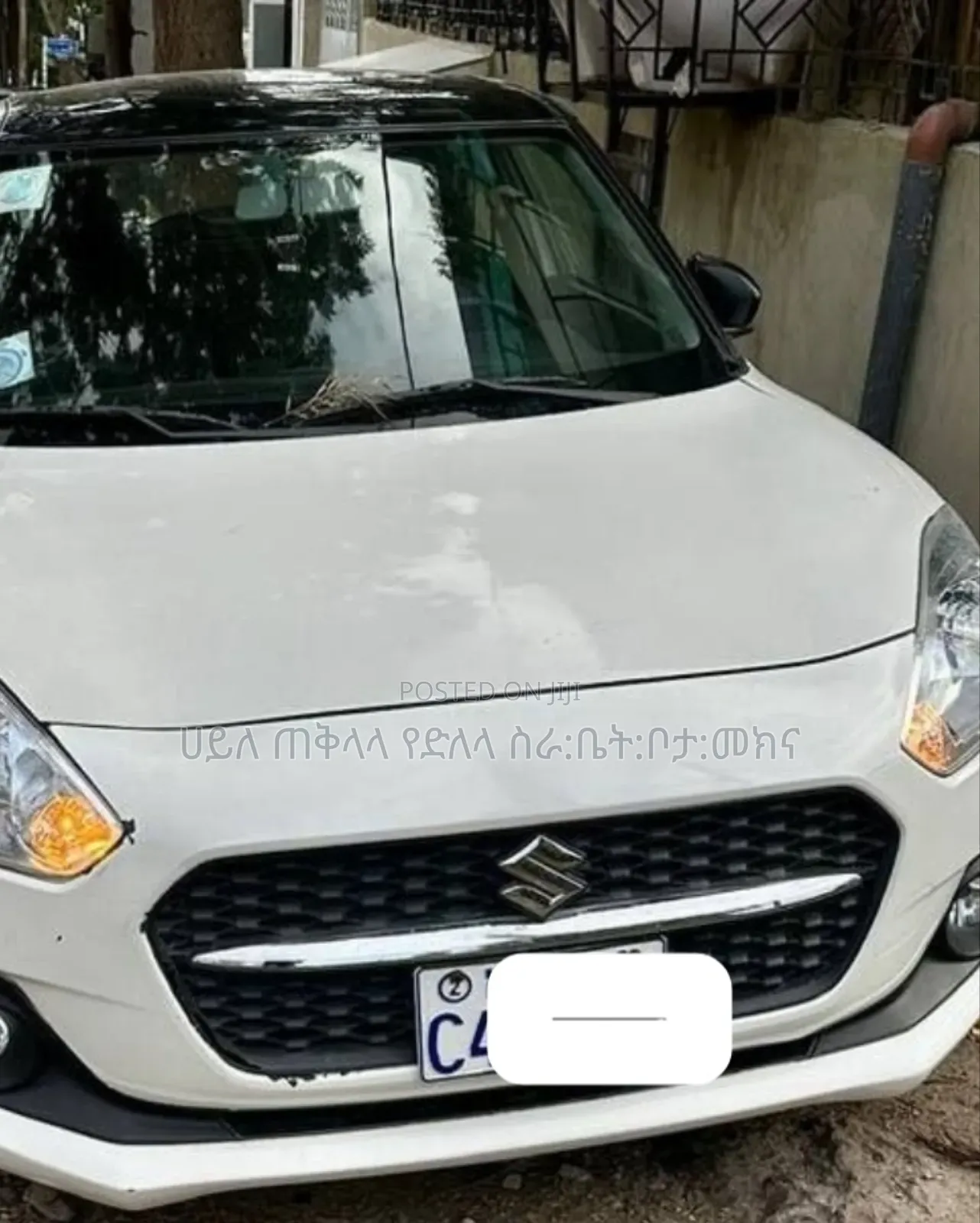 Suzuki Swift 2022 White