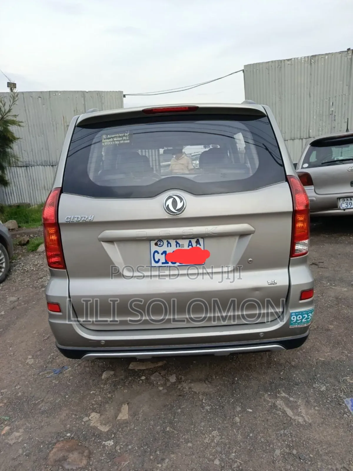 DFSK K-Series 2021 Silver