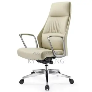 Luxury Managerial Office Chair (Leather)