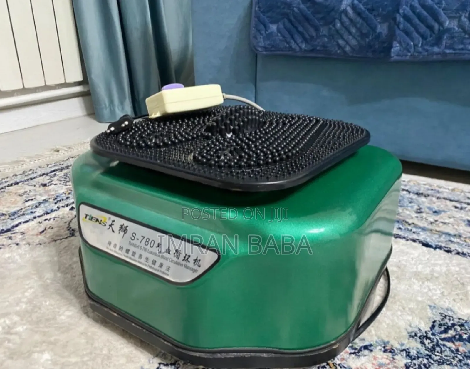 Massage Machine
