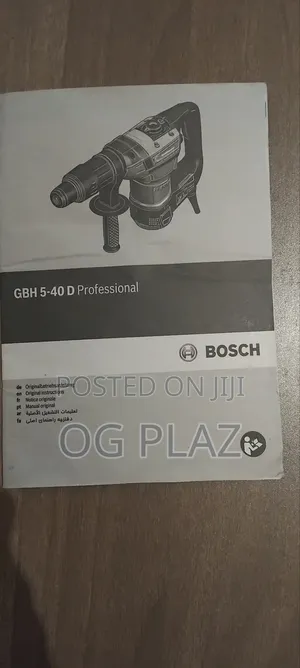 Bosch Drill