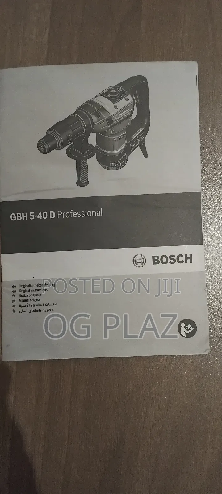 Bosch Drill