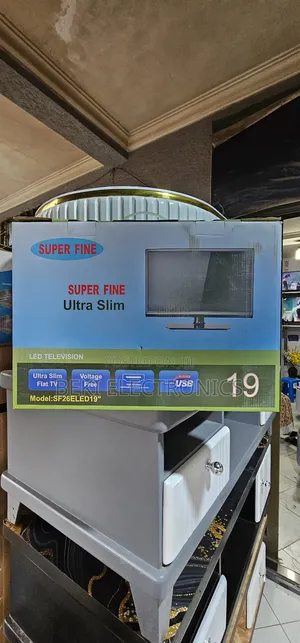 Super Fine 19" Inch