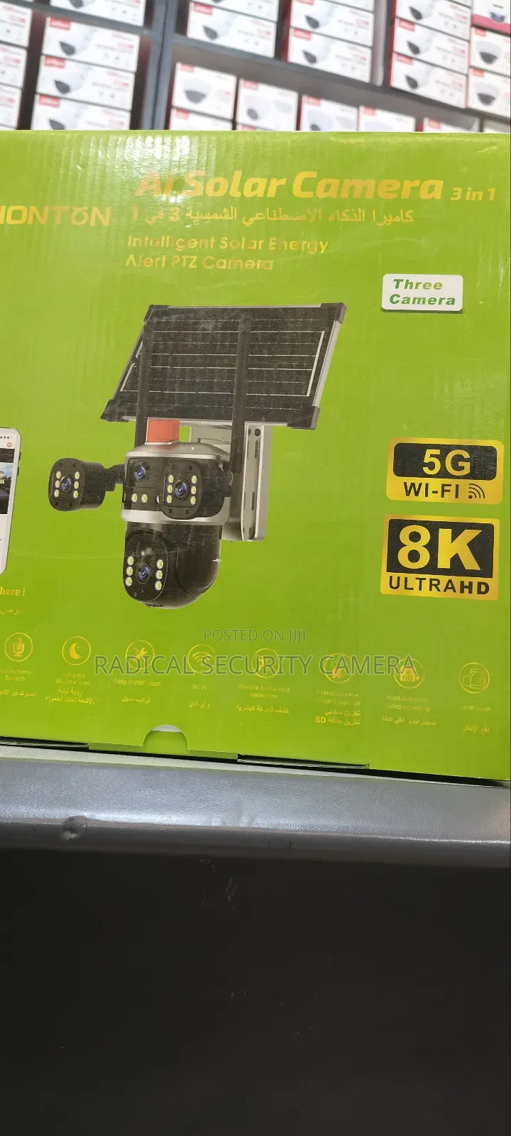 Honton Ai Solar Camera Triple Lens