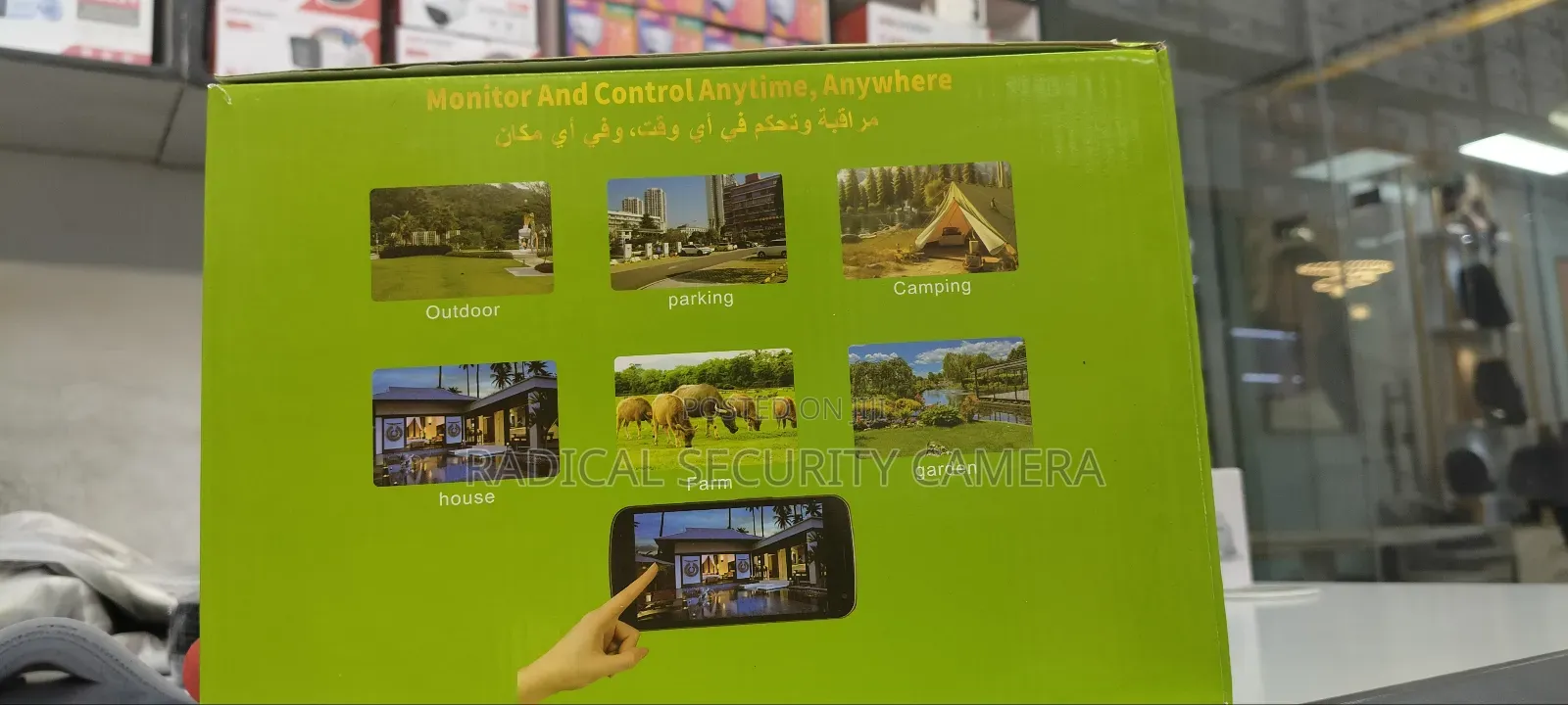 Honton Ai Solar Camera Triple Lens