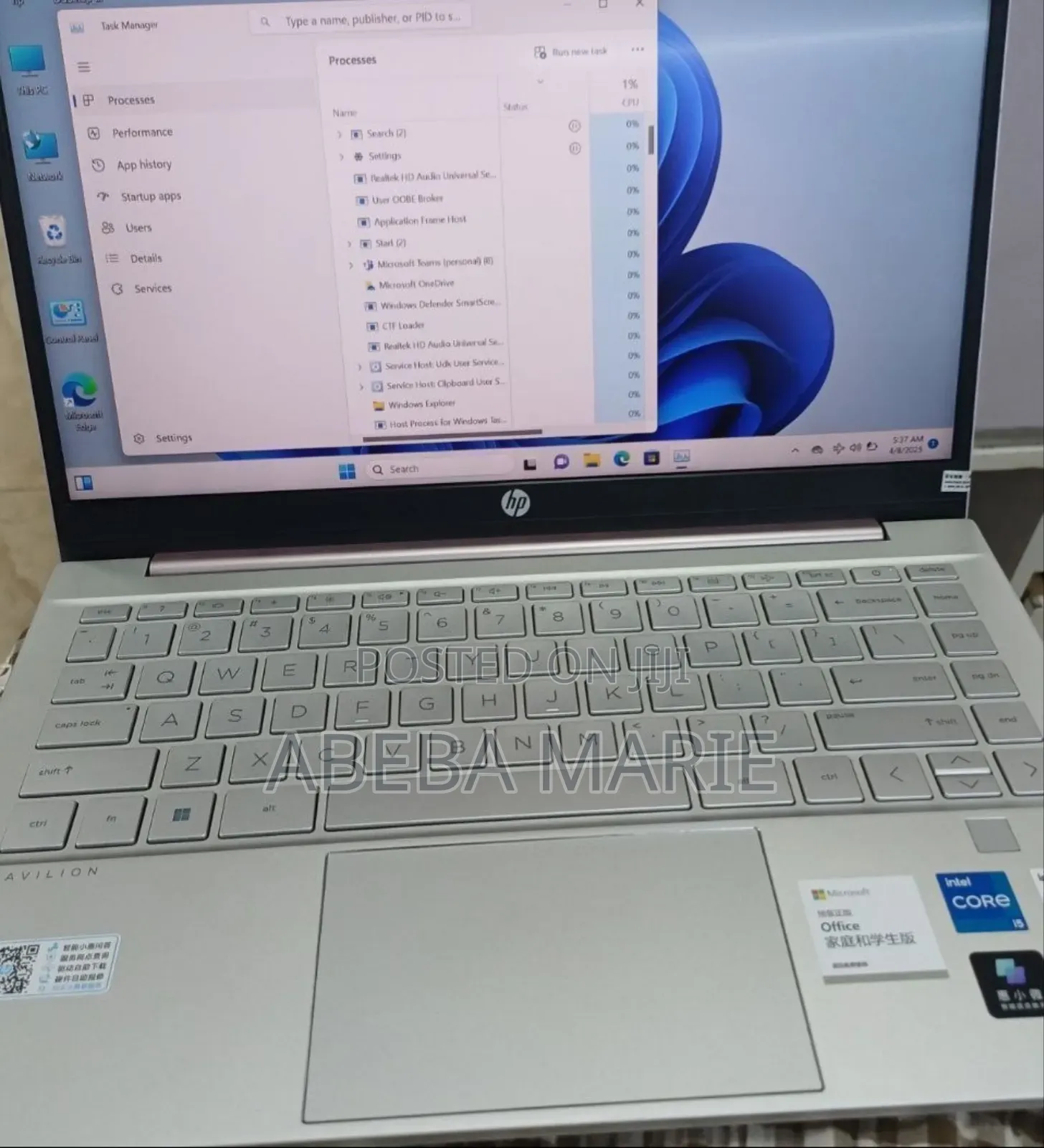 New Laptop HP Pavilion 14 16GB Intel Core i5 SSD 512GB