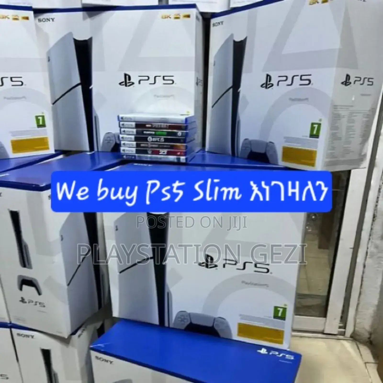 Ps5 Slim ከጌም ዞን እንገዛለን