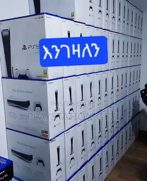 Playstation ለመሸጥ ያሰባቹ እኛ እንገዛቹሀለን
