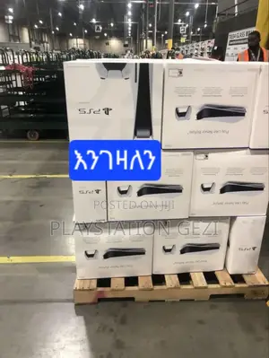 የተለያዩ Ps5 እና Ps3 እንገዛለን Free Delivry