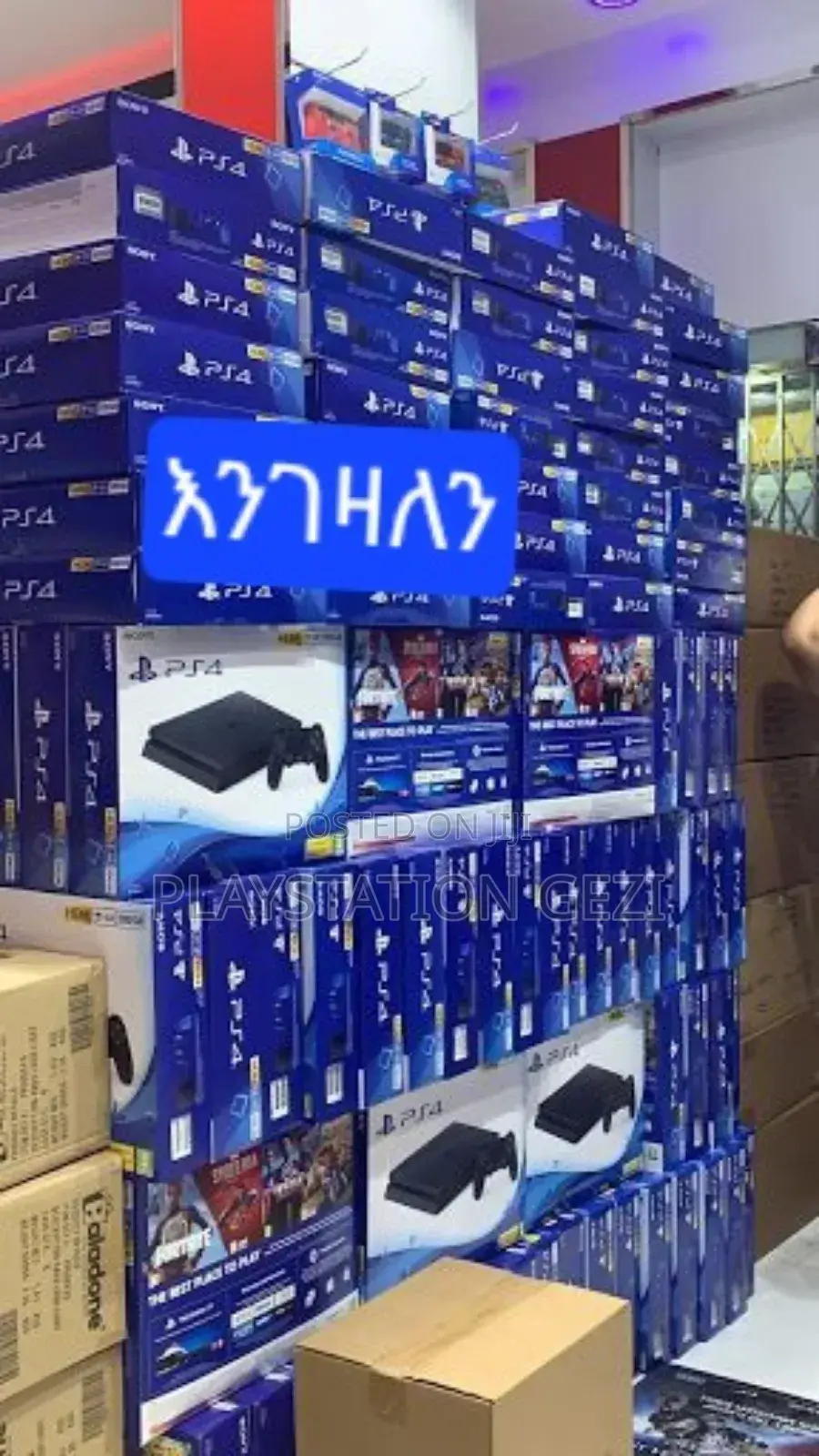We Buy Packed And Used Playstation 4 And 5