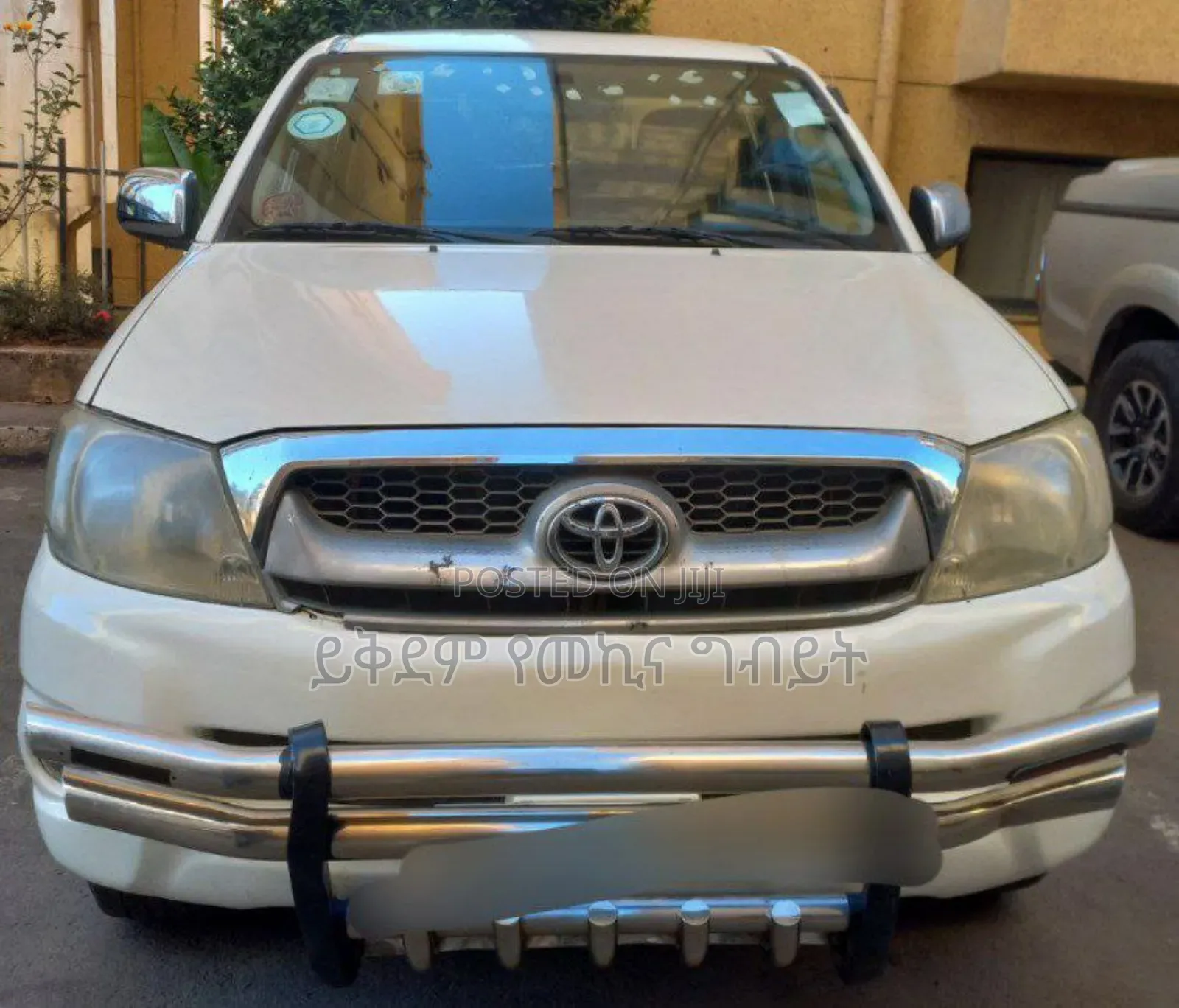 Toyota Hilux 2010 White