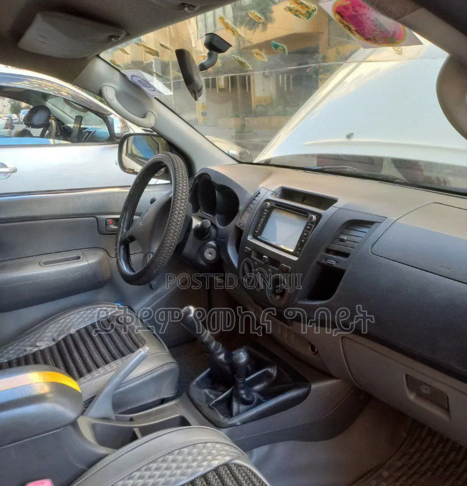 Toyota Hilux 2010 White
