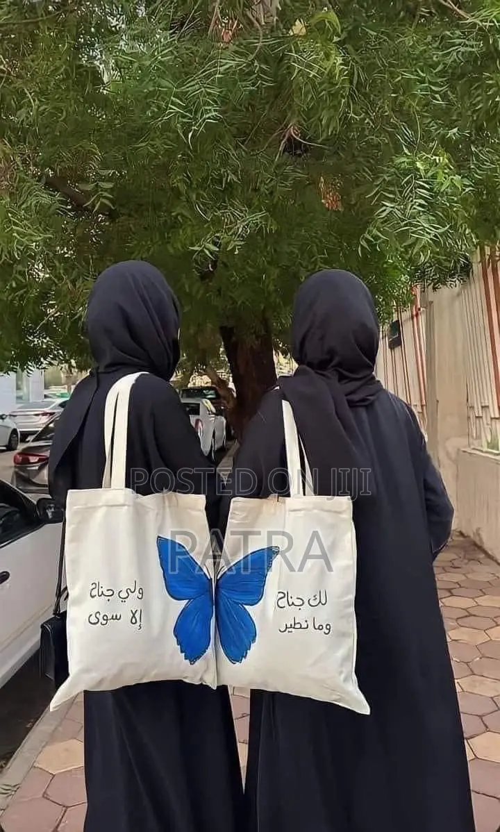 Customize Your Own Tote Bag to Match With Your Bestie