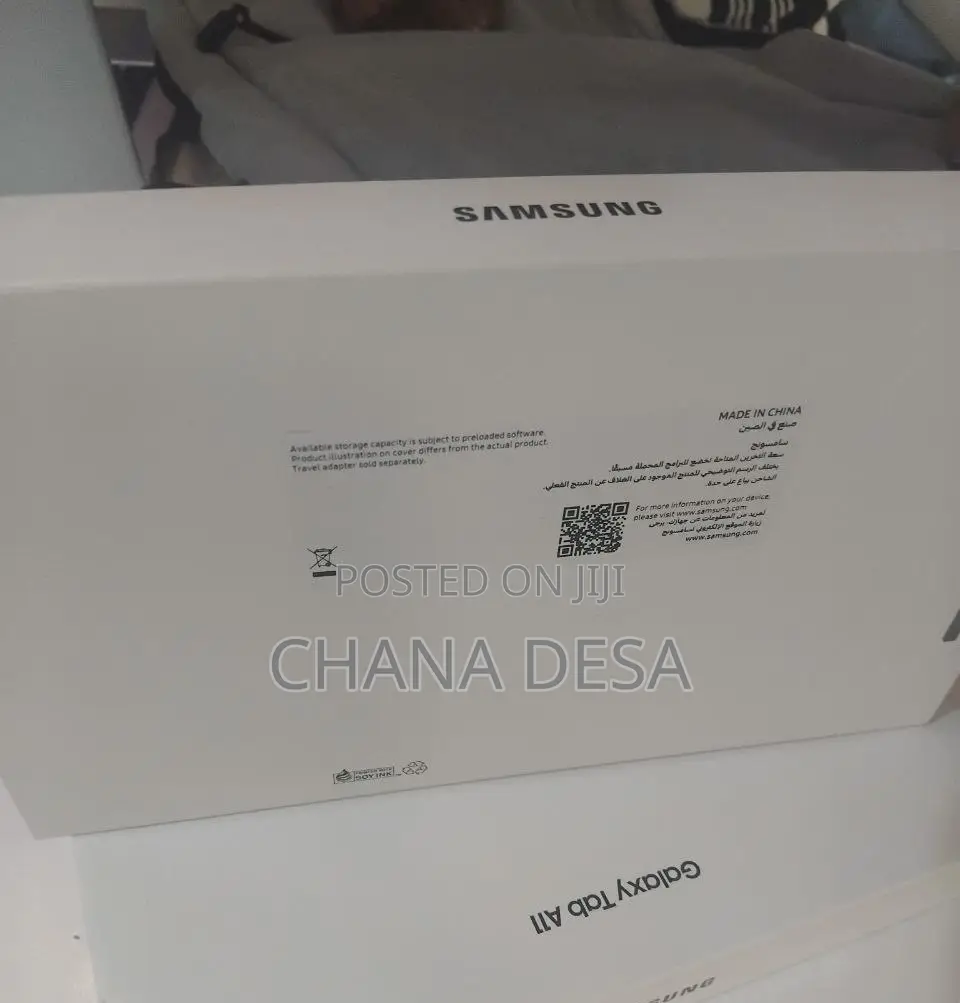 New Samsung Galaxy Tab A11 64 GB