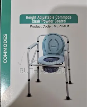 Height Adjustable Commode Chair at Toilet Chair Commode Toilet