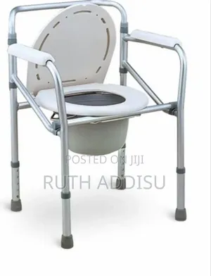 Durable Commode Chair With Aluminum Chair (Jx-704l) ኮሞድ ወንበር