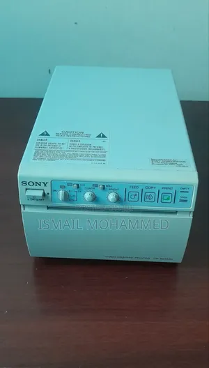 Slightly Used Ultrasound Printer