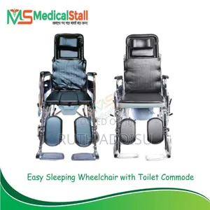 Vissco Medipedic Double Bar Walker Lightwe Health Personal Care