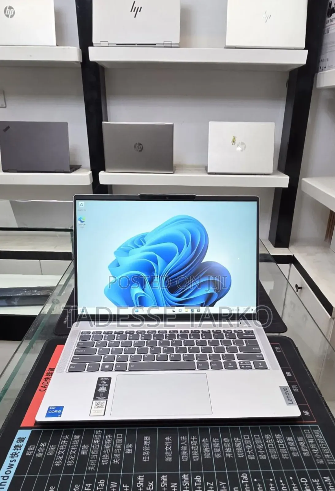 New Laptop Lenovo IdeaPad 520 16GB Intel Core i5 SSD 512GB