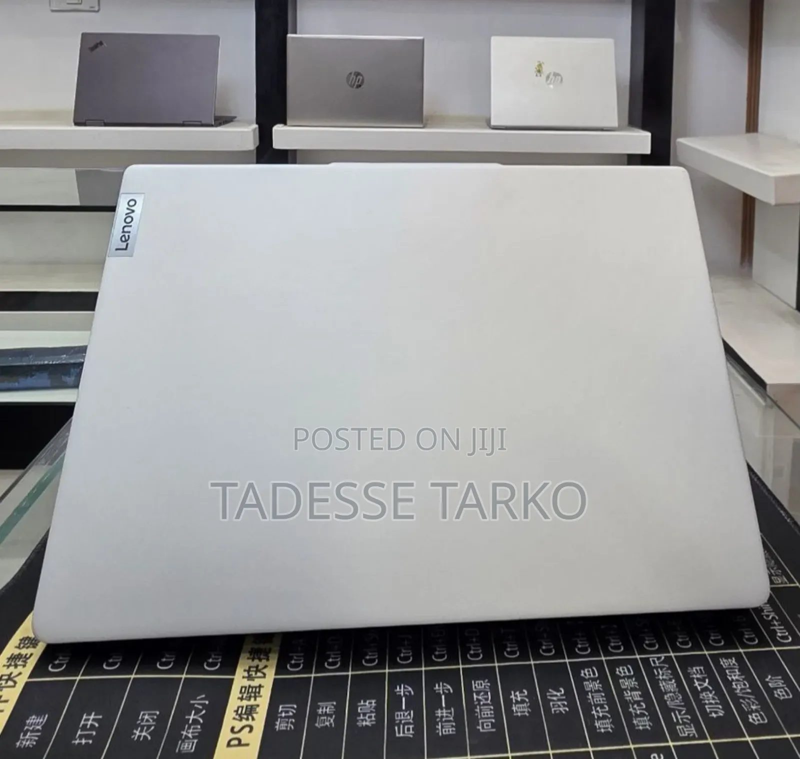New Laptop Lenovo IdeaPad 520 16GB Intel Core i5 SSD 512GB