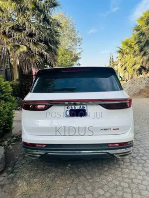 Jetour X70 Plus 2022 White