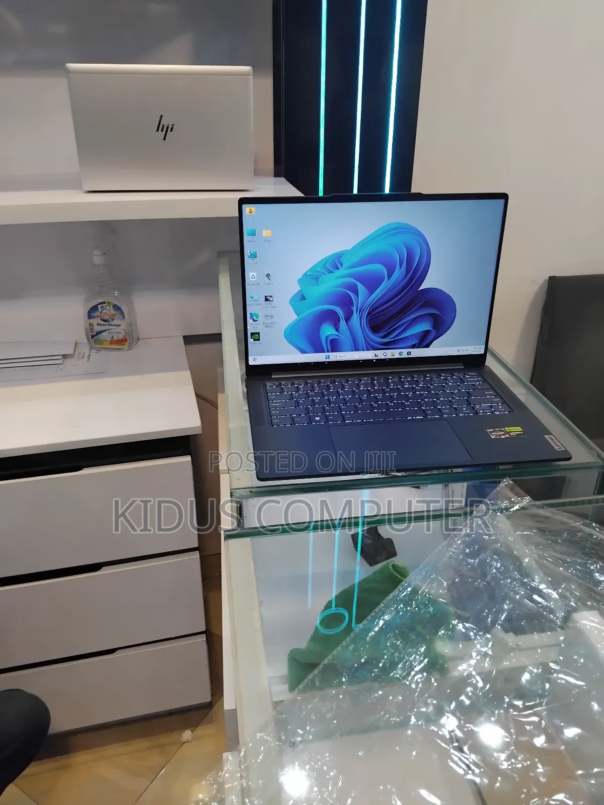 New Laptop Lenovo Yoga 2 Pro 16GB AMD Ryzen 7 SSD 512GB