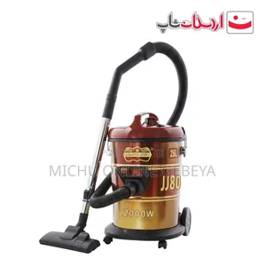 High Quality Romantic Home Vacuum Cleaner/Free Delivery
