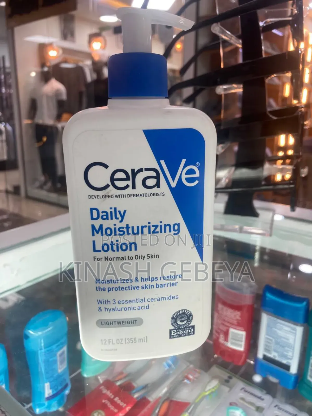 Cerave Daily Moisturizing Lotion(355ml)