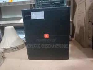 JBL Original Single Subwoofer