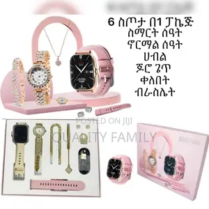 A58 Ladies Gift Combo Watch