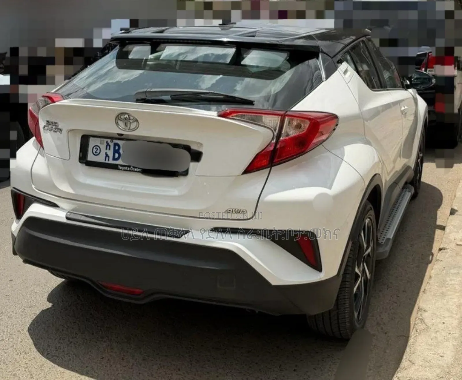 Toyota C-HR 2019 Ivory