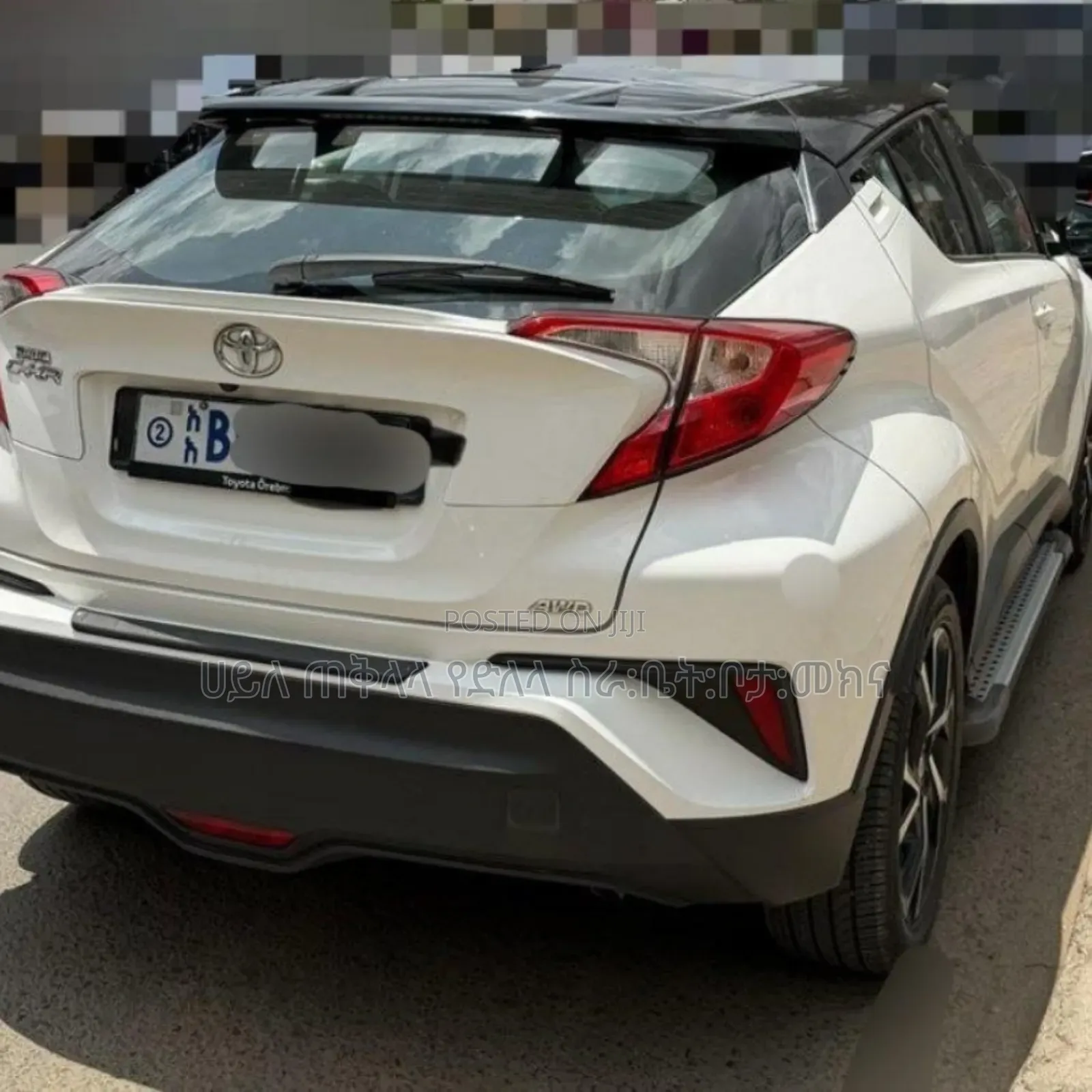 Toyota C-HR 2019 Ivory