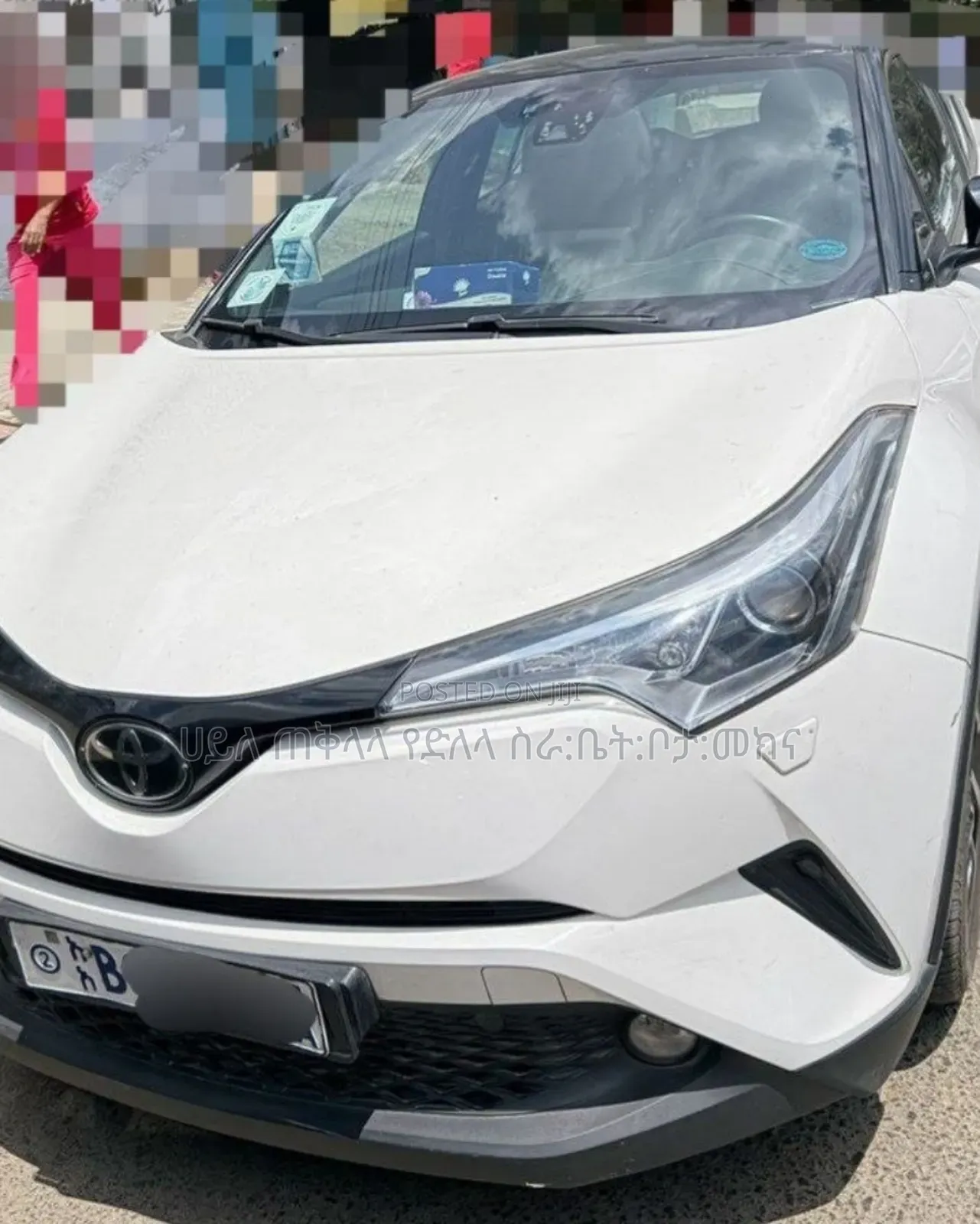 Toyota C-HR 2019 Ivory