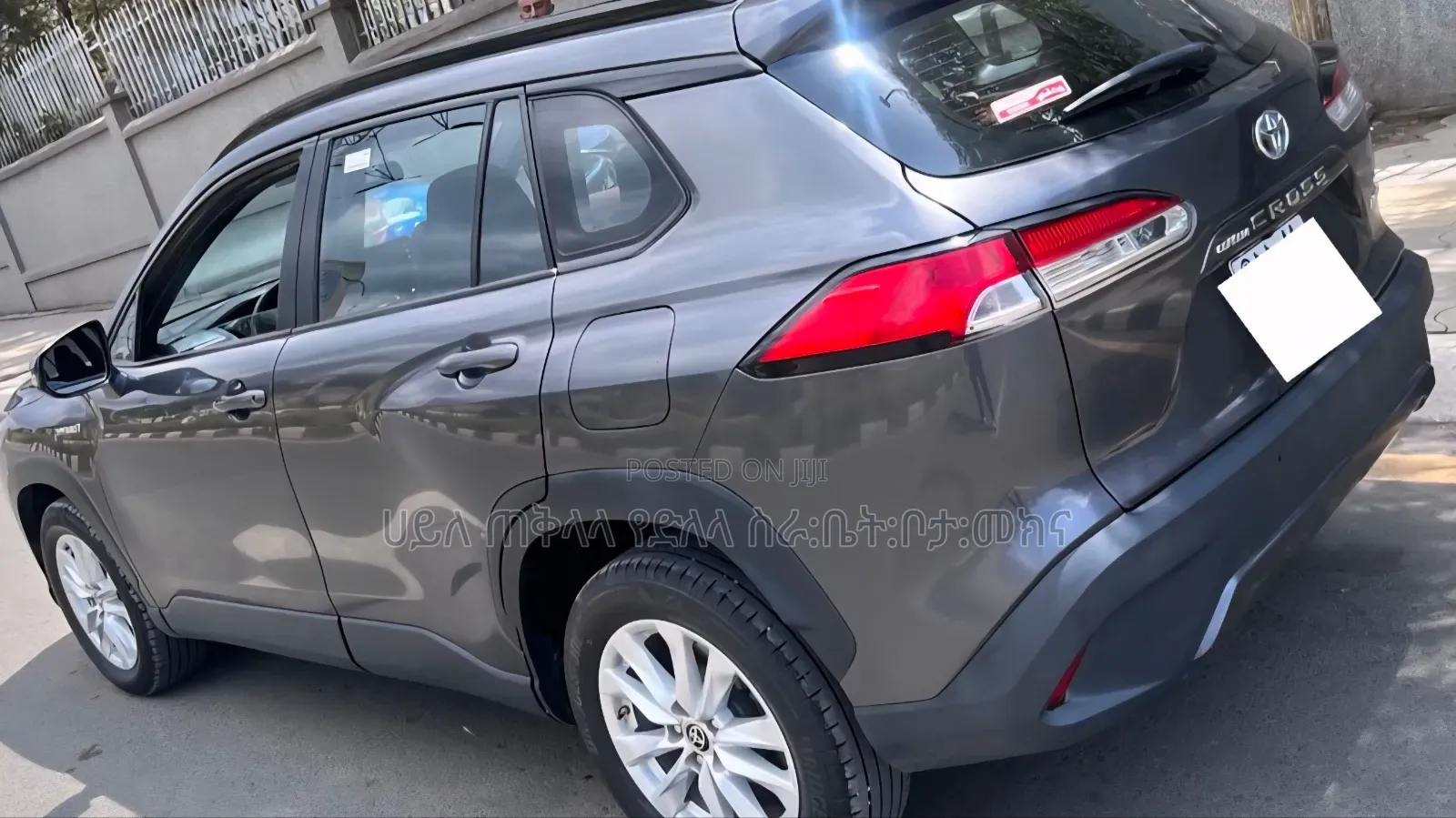 Toyota Corolla Cross Hybrid 2023 Beige