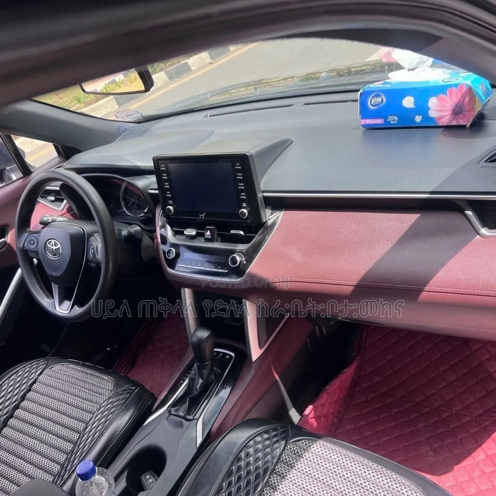 Toyota Corolla Cross Hybrid 2023 Beige