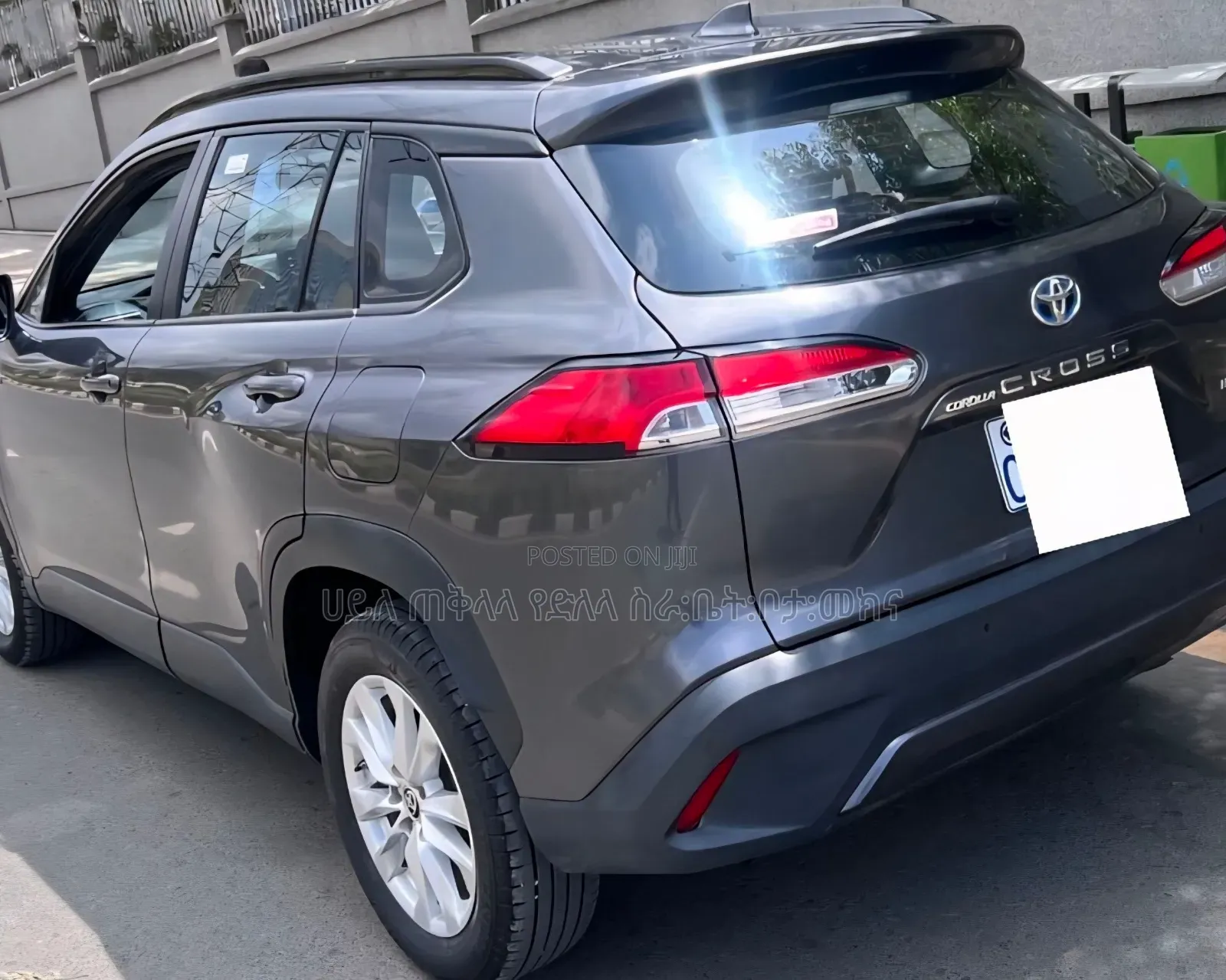 Toyota Corolla Cross Hybrid 2023 Beige