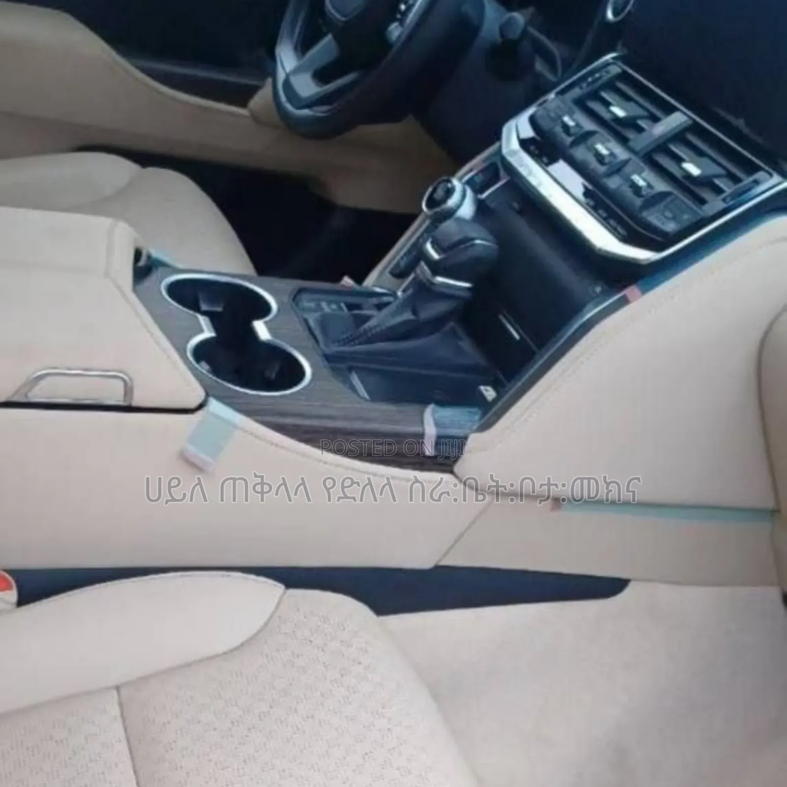 Toyota Land Cruiser 2022 Ivory