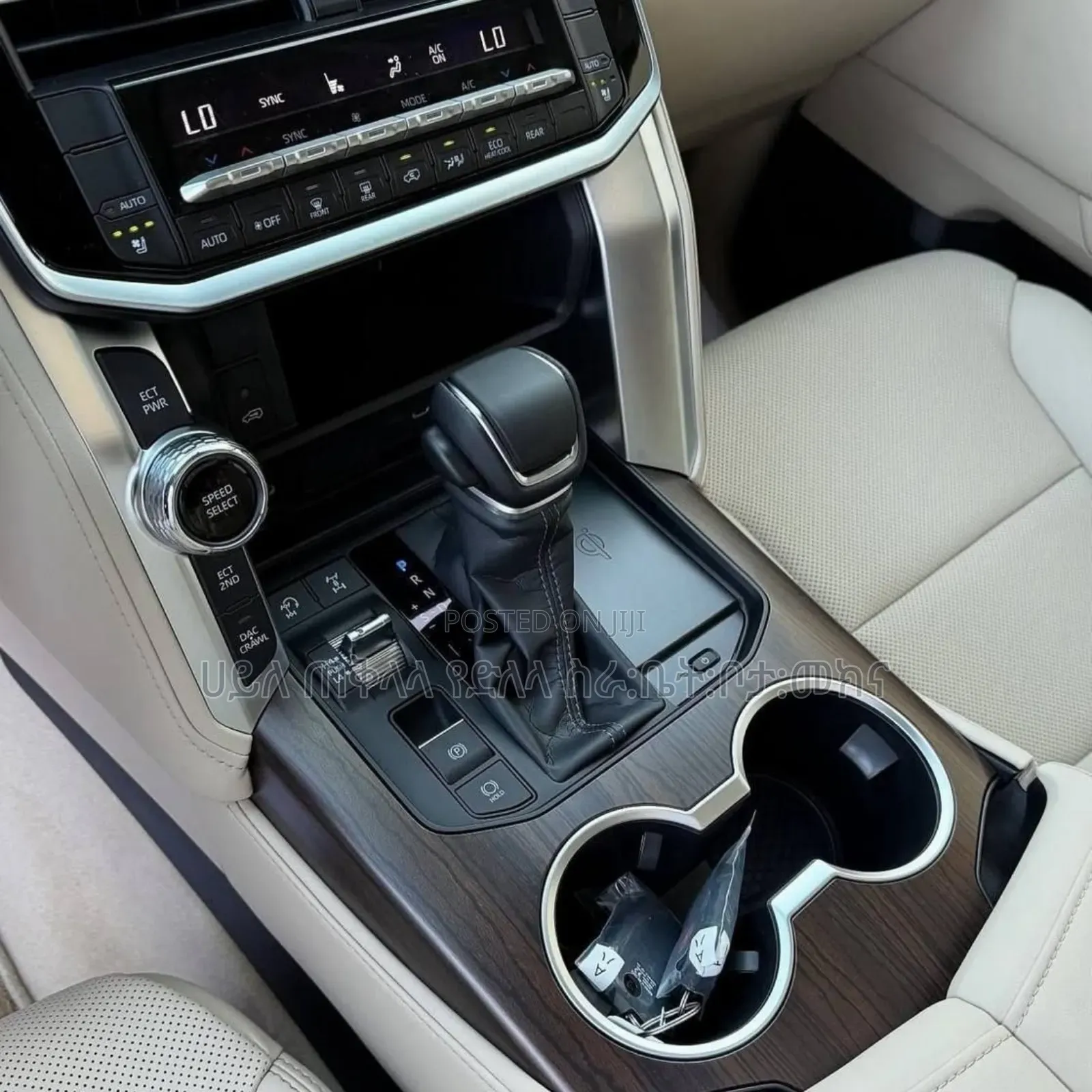 Toyota Land Cruiser 2022 Ivory