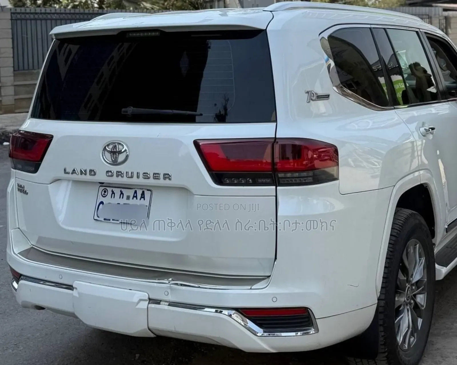 Toyota Land Cruiser 2022 Ivory
