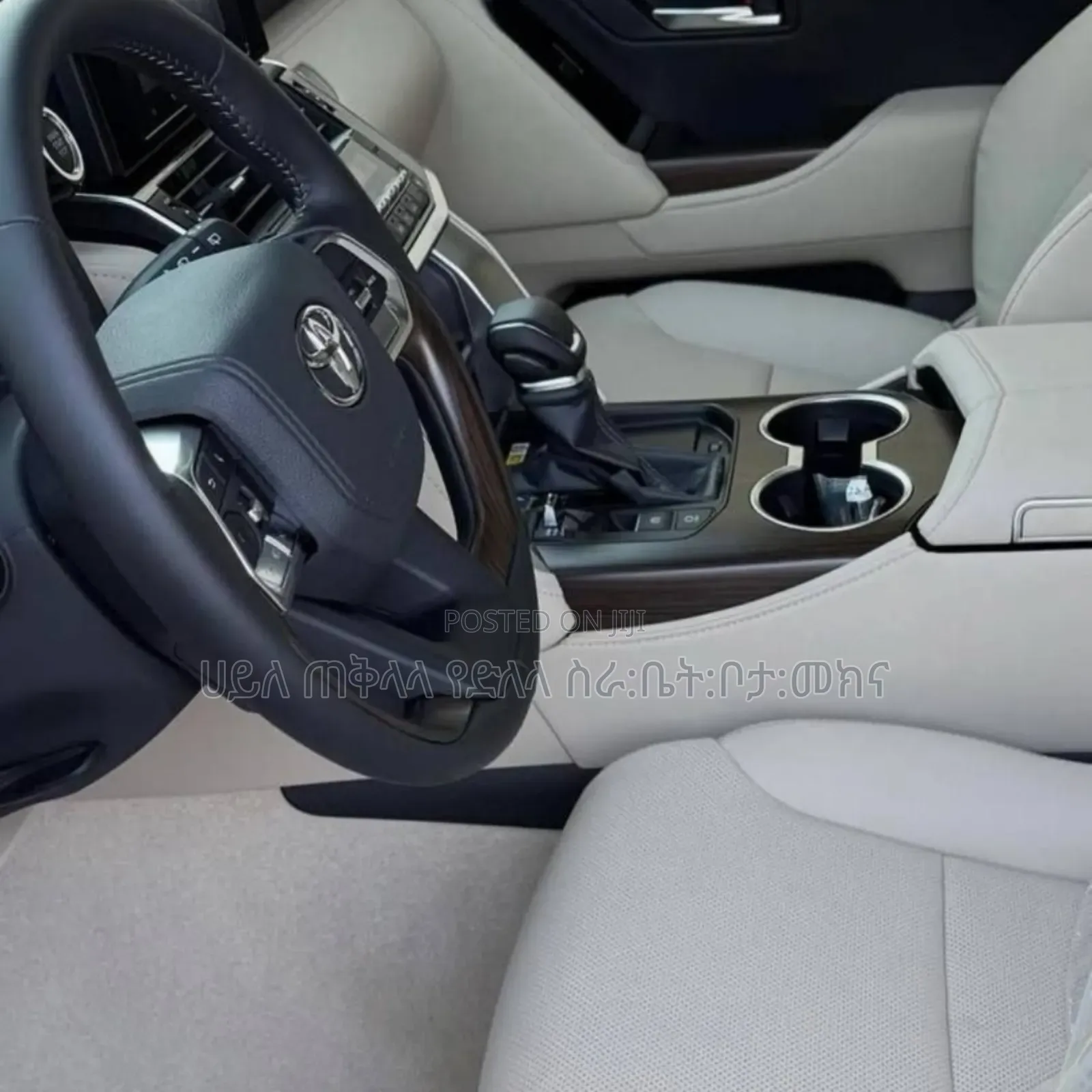 Toyota Land Cruiser 2022 Ivory