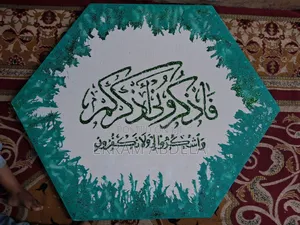 Islamic Art