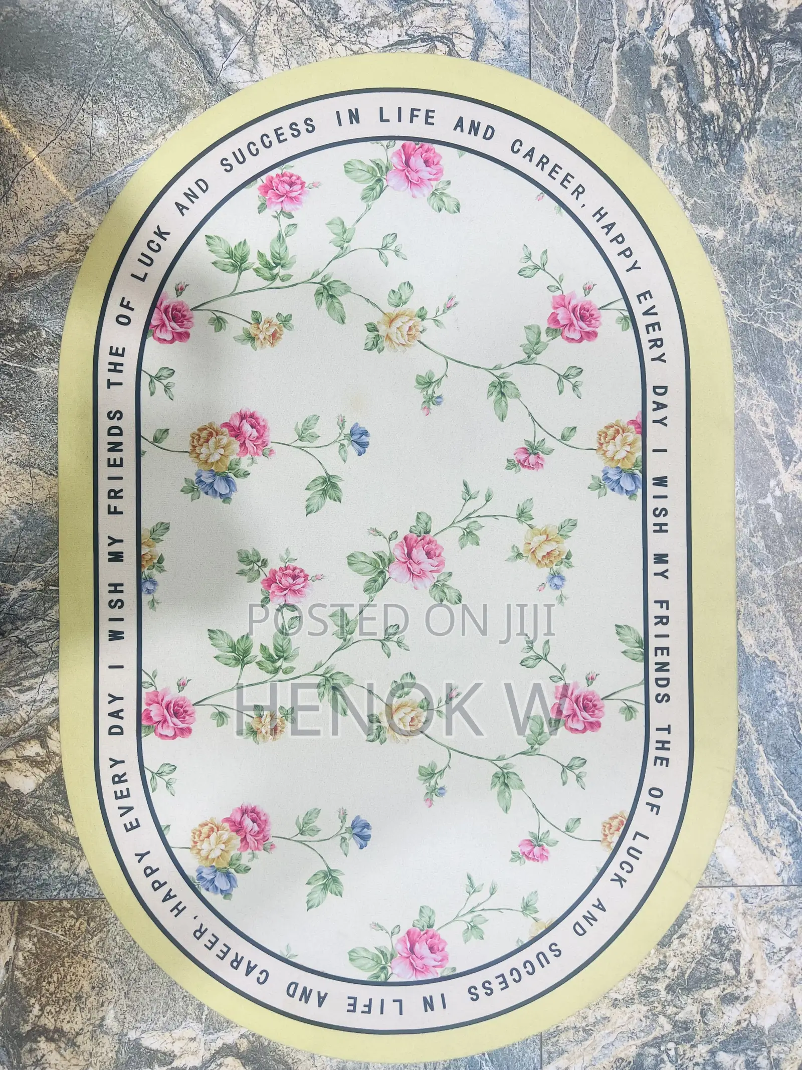 Bathroom Rug