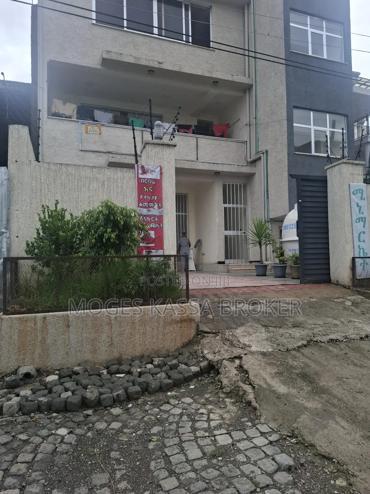 1bdrm Block of Flats in አያት, Yeka for rent