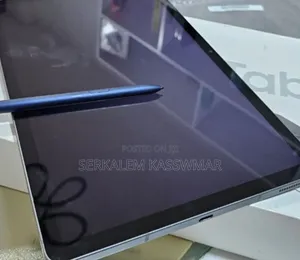 New Samsung Galaxy Tab S9 128 GB Gray