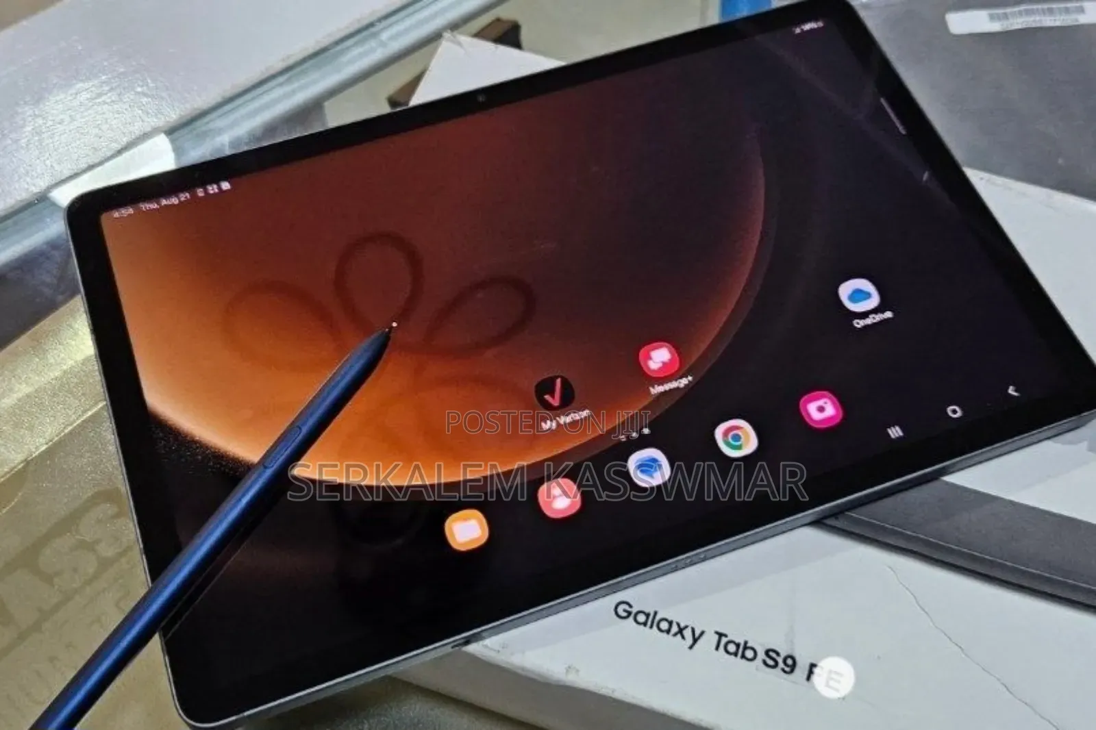 New Samsung Galaxy Tab S9 128 GB Gray