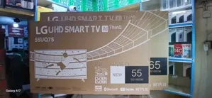 Lg 75 Inch Tv 85,75,65,55,50,43,32 Hulum