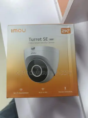 Imou Turret Se 4mp ዋይርለስ ጥራት ያለው ካሜራ